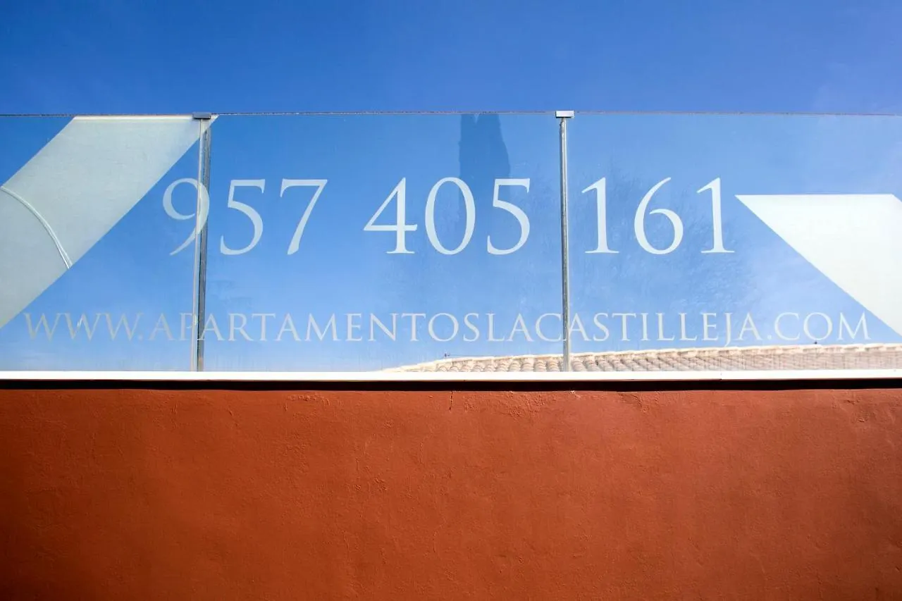 Apartamentos Turisticos La Castilleja Cordoba